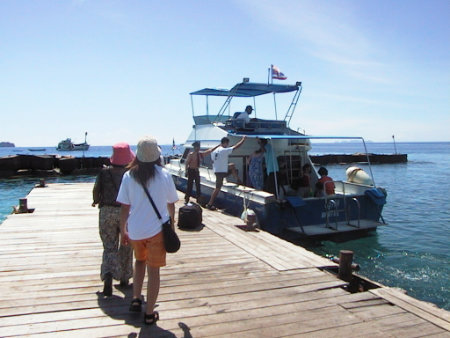 Phuket Maiton island