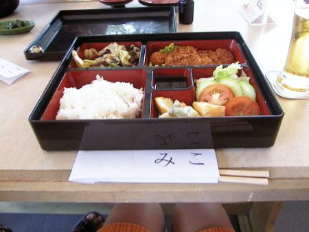 Baan Sukhothai Hotel　Japanese restaurant Miko