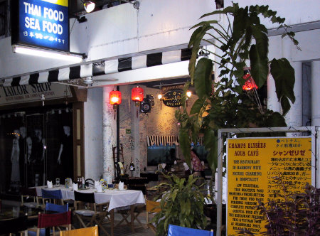 Thai phuket patong beach champs elysees