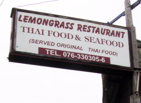 Phuket Karon beach Lemongrass restaurant