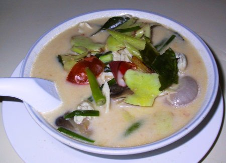 Phuket Kata Center THAI KITCHEN
