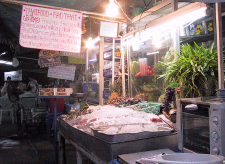 Phuket Patong Chang Mai Seafood Restaurant