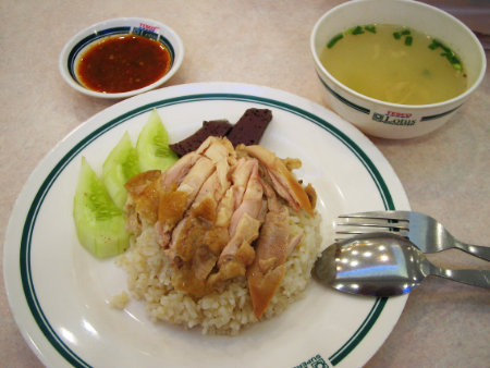 Phuket Karon cafe