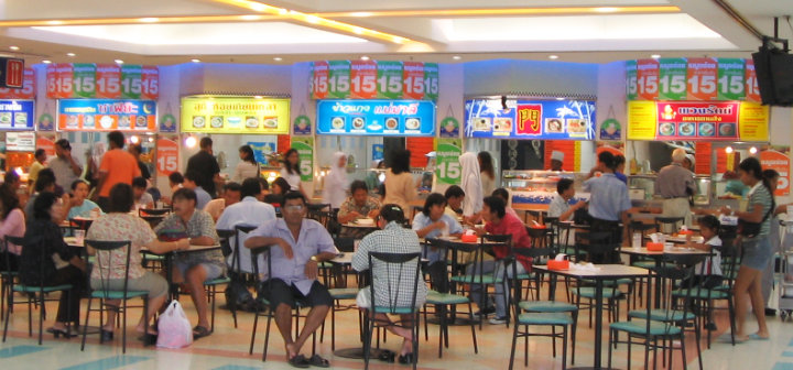 Phuket town Lotus food court