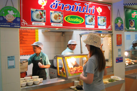 Phuket town Lotus food court