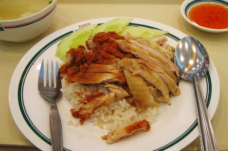 Phuket town Lotus food court