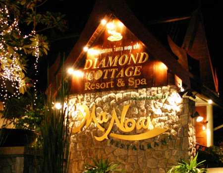 Phuket Kata center Diamond Cottage Manow restaurant