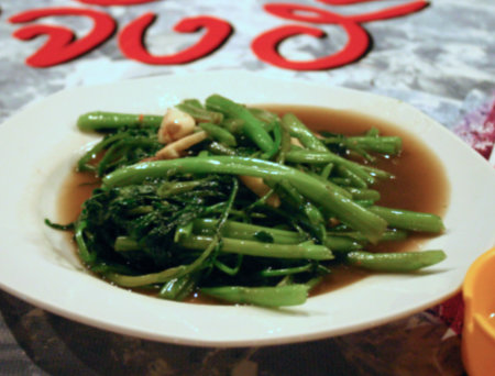 Phuket Kamala beach Gourmet restaurant