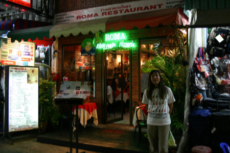 Phuket Patong ROMA Italian restaurant
