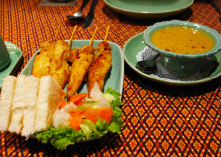 Phuket Karon beach marina sala thai restaurant