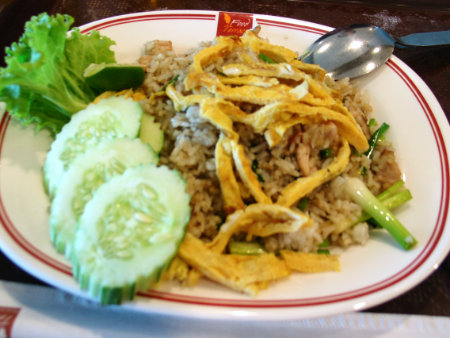 Phuket town central festival food court