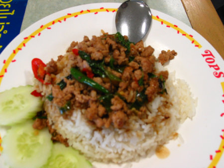 Phuket town Robinson food court