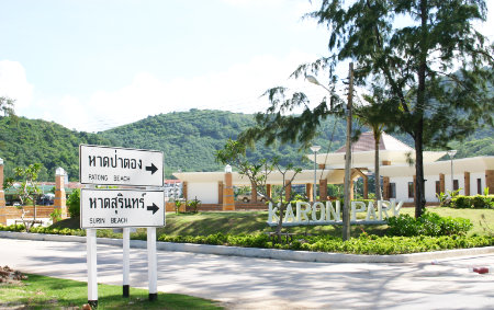 Phuket Karon beach