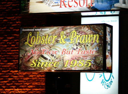 Phuket Kata beach Lobster & Prawn restaurant