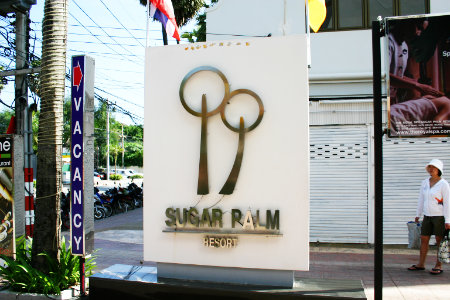 Phuket Kata beach sugar palm hotel
