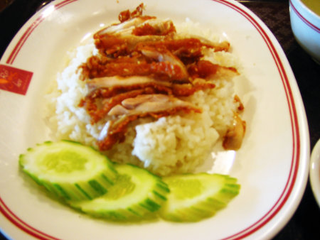 Phuket town central festival food court