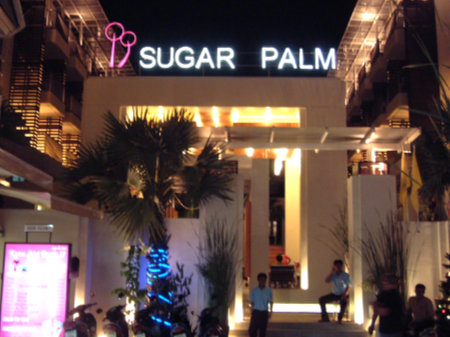 Phuket Kata Beach Sugar Palm Hotel