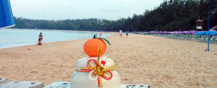 Phuket Kata beach