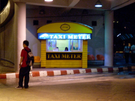 Phuket airport taxi meter