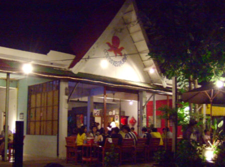 Phuket Nai Ynag beach OCTOPUS RESTAURANT