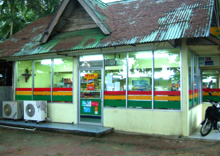 Phuket Nai Yang Beach mini mart