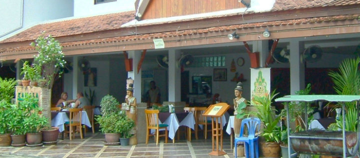 Phuket Kamala beach Kamala dream restaurant