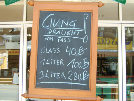 Phuket Kamala Beach HC ANDERSEN FAMILY RESTAURANT