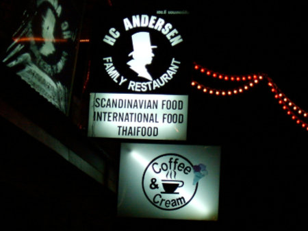 Phuket Kamala Beach HC ANDERSEN FAMILY RESTAURANT