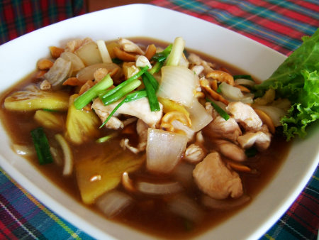 Phuket Kamala Beach aew restaurant
