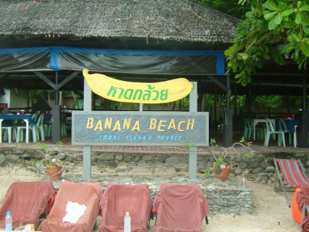 Phuket Coral Island Banana Beach