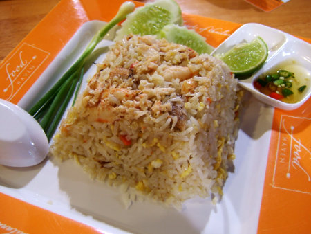 Phuket Patong Jungceylon