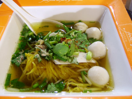 Phuket Patong Jungceylon
