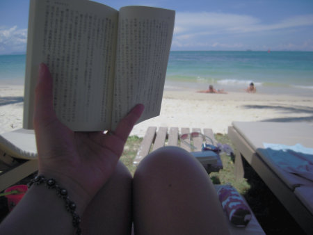 Phuket Panwa beach Cape Panwa