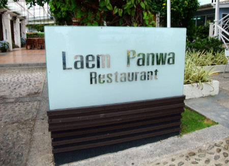 Phuket Panwa beach Laem Panwa Restaurant