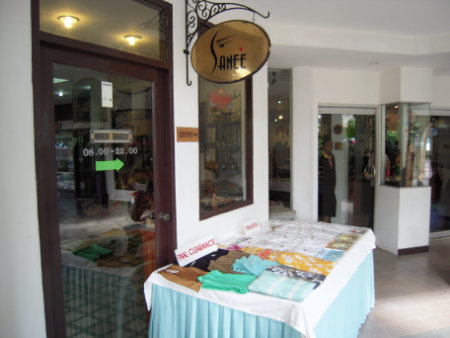 Phuket Panwa beach Kantary Bay Hotel