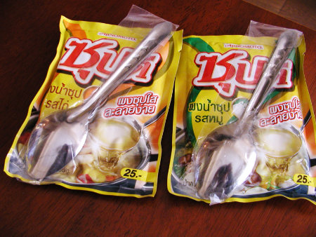 Phuket  souvenir