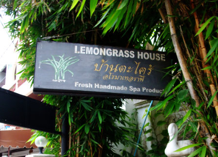 Phuket Surin beach Lemongrass house