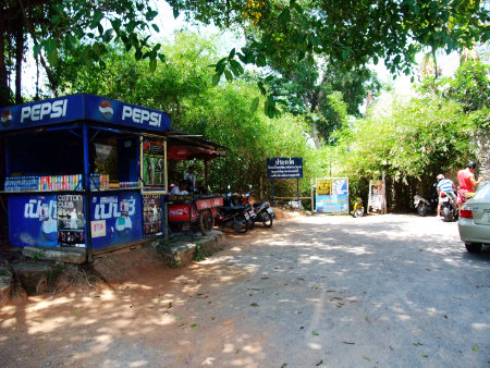Phuket Surin beach Benyada lodge