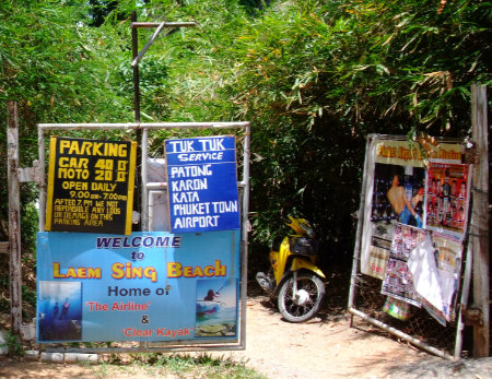 Phuket Surin beach Benyada lodge