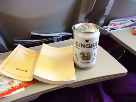 Thai Airlines
