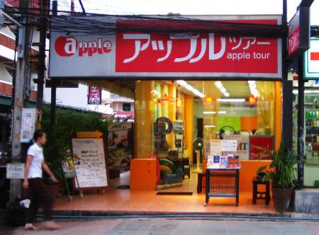 Phuket Patong beach apple tour