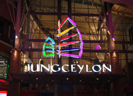 Phuket Patong beach Jungceylon