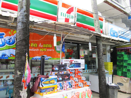 Phuket Kata beach resort Hotel