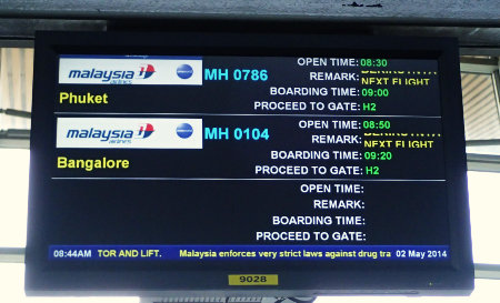 Kuala Lumpur Airport Malaysia Airlines