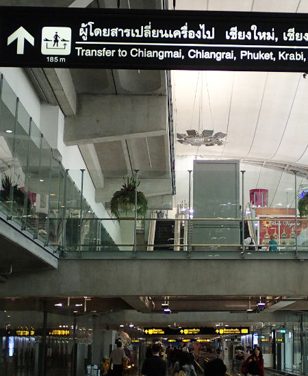 Thai Bangkok Suvarnabhumi International Airport