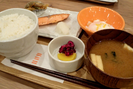 Haneda Airport
