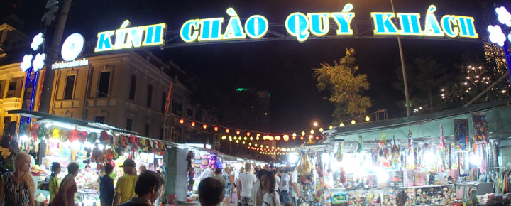Vietnam　Nha Trang night market