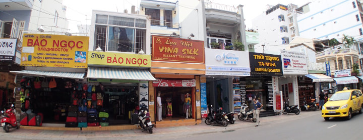 Vietnam　Nha Trang