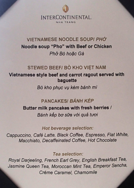 Vietnam　Nha Trang InterContinental Hotel