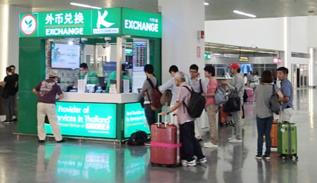 Phuket International airport